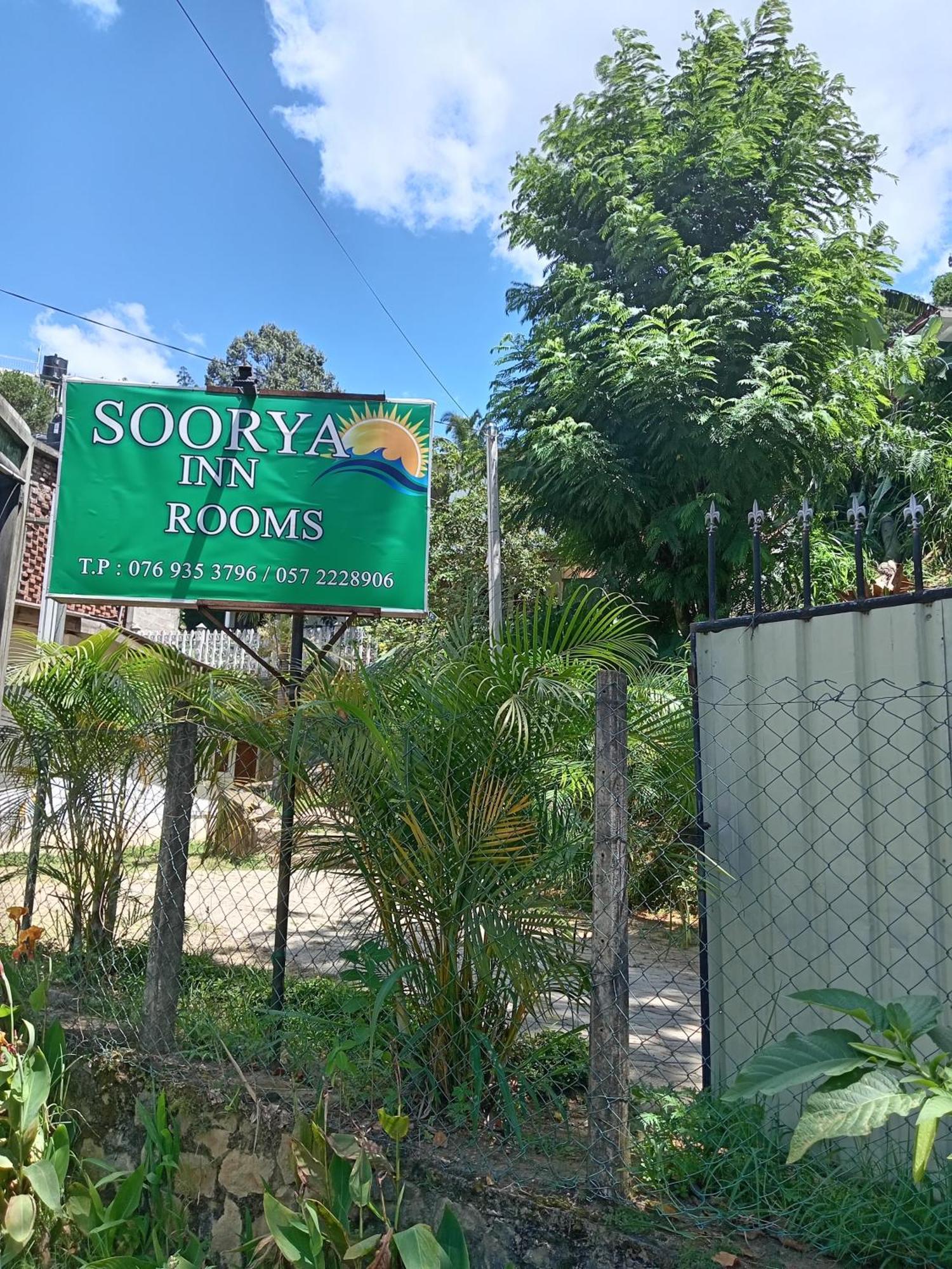 Soorya Inn Элла Экстерьер фото